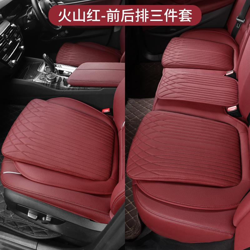 Car seat cushion four seasons universal nappa leather breathable high-grade saddle cushion leather perforated seat cover car protection cool cushion