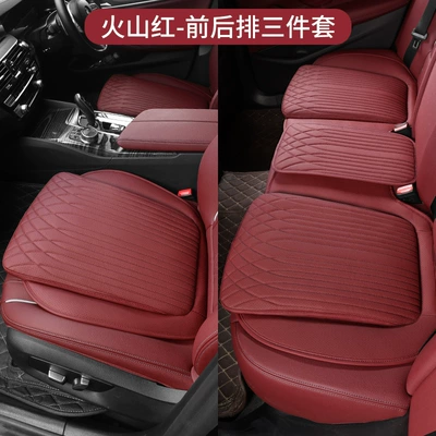 Seat cushion, seat cover | integrated three-piece seat cover - volcano-red-three-piece-set