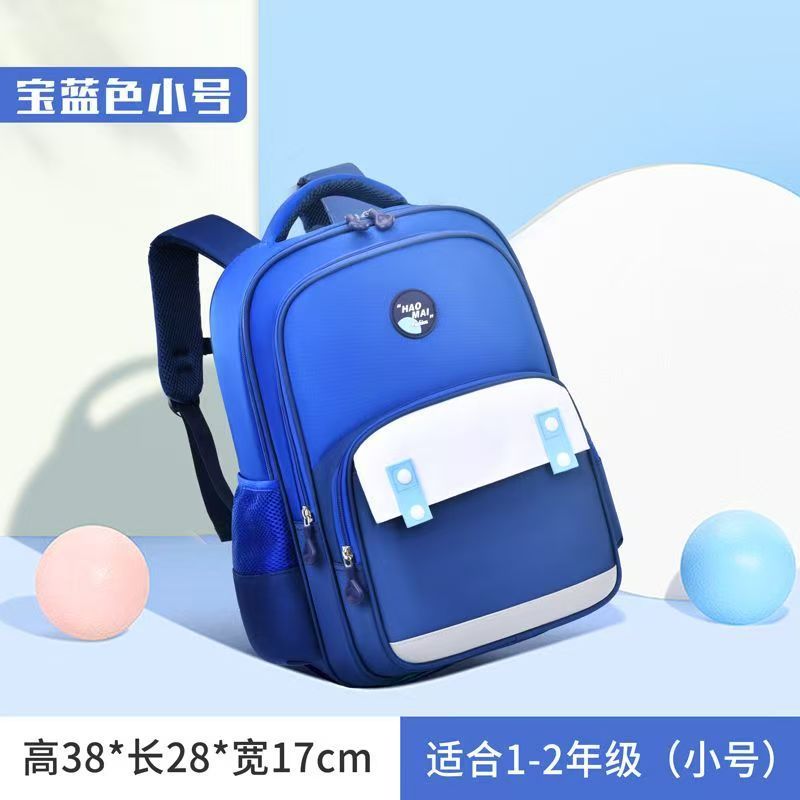 2025年新作ランドセル 男の子 女の子 小学生 1-3-6年生 子供の負担軽減 脊椎保護 大容量 肩通気性|undefined
