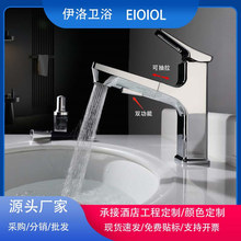 ���l����ɫ�������ʽ�������ˮ���^�������l���gϴĘ��ϴ�ֳ�