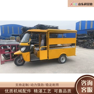 半封闭客货两用嘟嘟车 城乡营运载人三轮车 电动拉客货运两用车