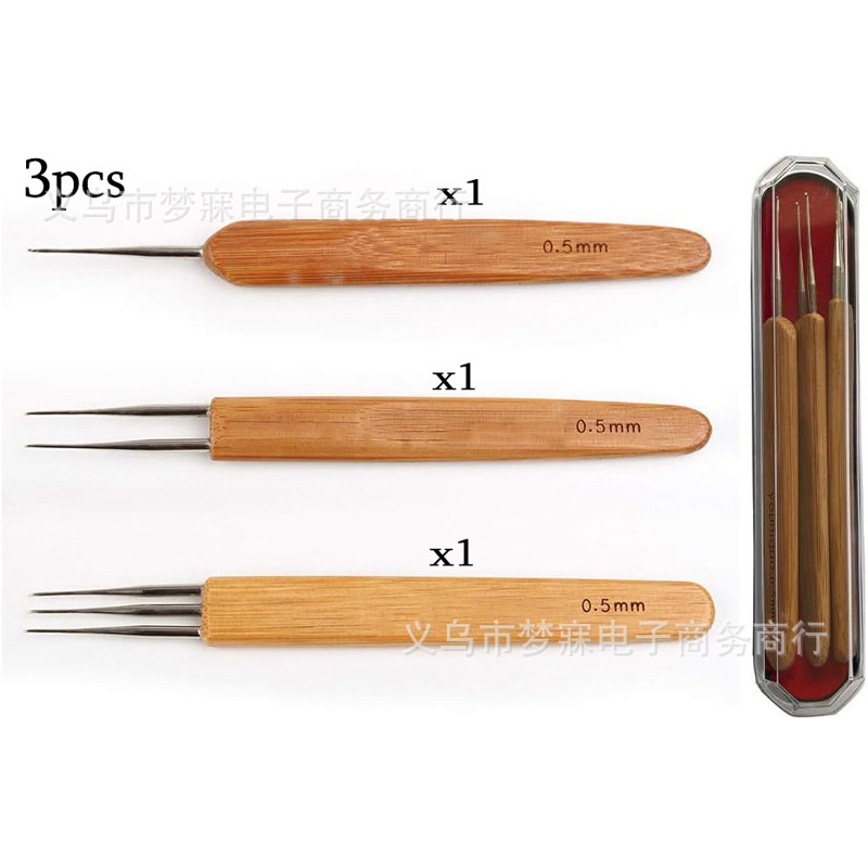 接发钩针毛线钩针0.5mm0.75mm脏辫竹柄钩针工具套装 diy脏辫钩针