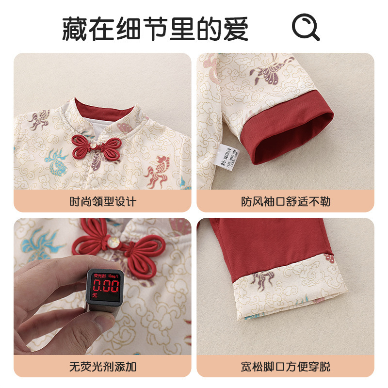 童装秋季新款中国风长袖两件套男女宝宝周岁百日宴礼服抓周唐装福|undefined