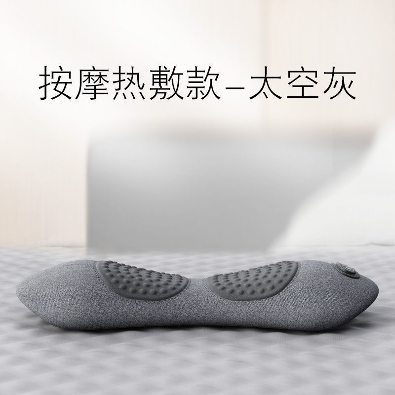 跨境英文腰枕床上腰垫睡觉专用护腰垫腰部支撑腰靠腰椎按摩加热非|undefined