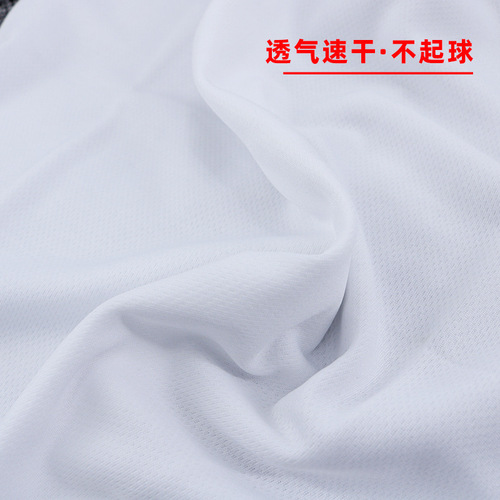 Military training sports quick-drying white vest summer sports quick-drying white vest manufacturer direct supply hurdle vest