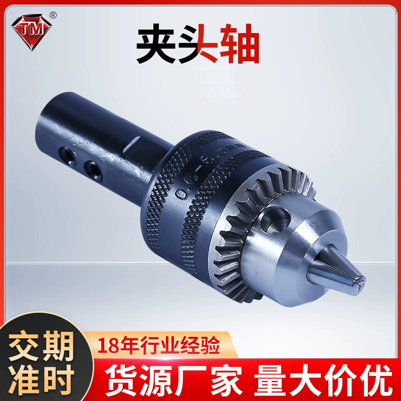 Производители поставляют ручку с ЧПУ нестандартную ручку вала патрона для образца удлиненной рукоятки хвостовика патрона