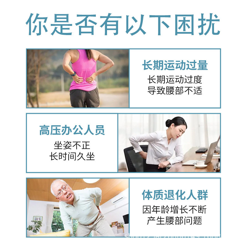 日本よもぎ腰椎パッチ椎間板ヘルニア温湿布痛み発熱よもぎ灸パッチ腰痛パッチ卸売|undefined