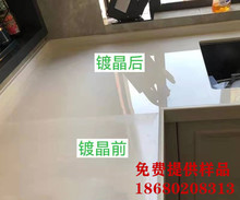 僾ü{׾ʯӢʯʯ̨汣oĤoNҺϞ