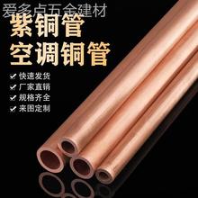 ���~�� �����~�� ���~�P�� Ӳ�Bֱ�ܿ��{�A��2/3/4/5/6/8/10/12MM