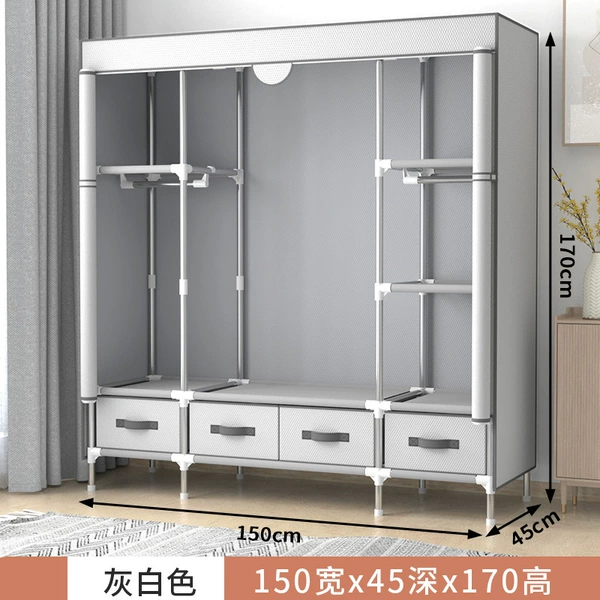 White, 150×45×170cm
