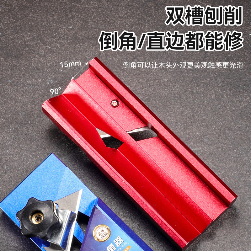 Nuevo impermeable universal de doble ranura 45 grados de aleación de aluminio biselado planador de ángulo recto de carpintería Amazon