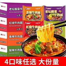 �t��ţ����24���b�����ω���˷����������Ͽ�ζ��ʳ�������l