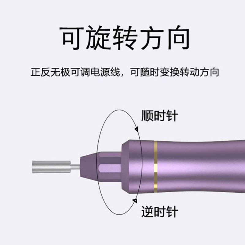 Pulidor de uñas portátil de mano Pulidor de uñas tipo pluma Velocidad ajustable Pulido Exfoliante removedor de uñas