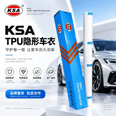 KSA brand aliphatic TPU invisible car film, 8.5mil and 7.5mil, self-healing car paint protection film (Car paint protective film)