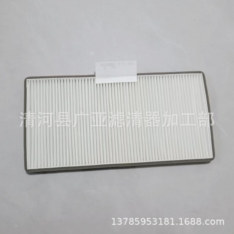 8CCE03115921DA0F2E289C29D544FD