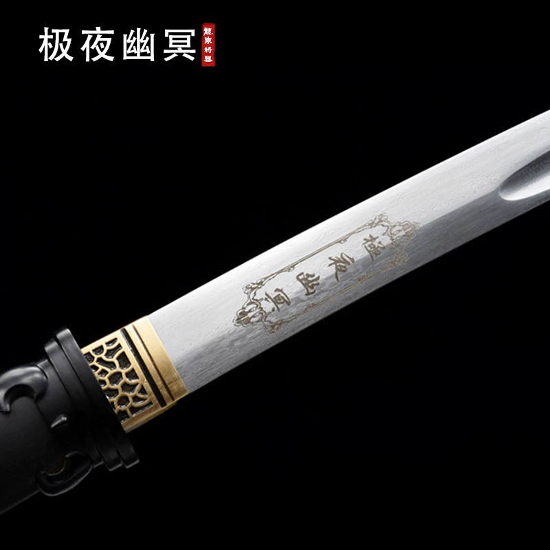 Anime Sword Long Sword Extreme Night Ghost Sword Ring Baojian Sword Sword Cold Weapon Uncle