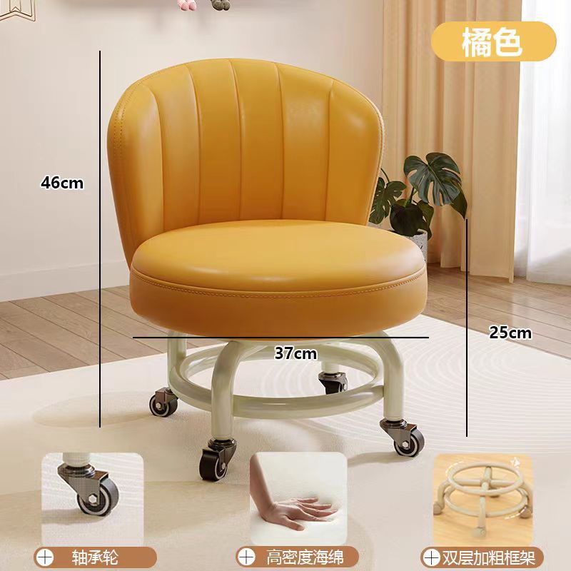 [업그레이드된 베어링 휠] 부채꼴 오렌지 + 오프화이트 프레임