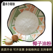 ��500g��99%Ҭ����΢�ҷ���ȻҬ���ͷ۹��w���ԭ�Ϸ�ĩҬ����