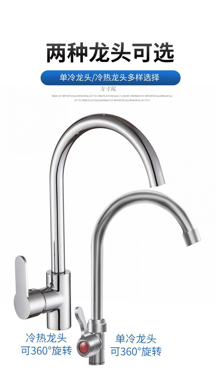 e7e95dd2-b4da-4bfd-a73e-63dd5c4a3cb6.jpe