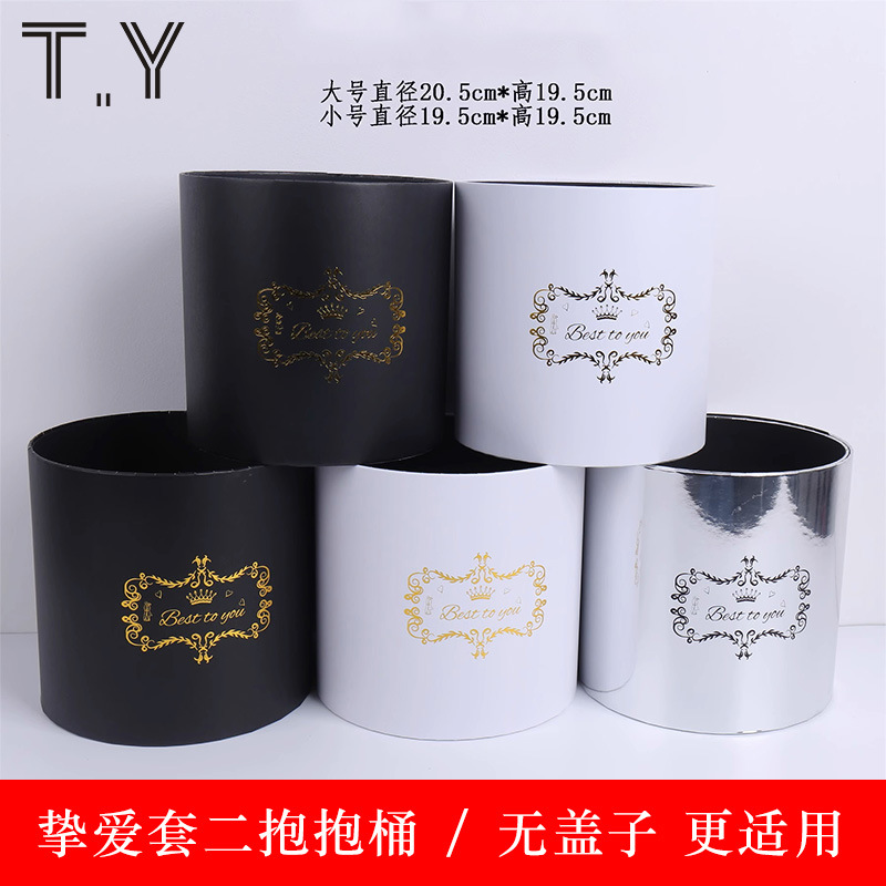 挚爱套二银色抱抱桶圆形桶鲜花草莓熊气球花束插花桶花艺包装盒