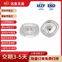 Դ�^�S�������_����̼䓲��P䓽����k��ӹ��⚤�ǘ��B�Ӽ�ģ��