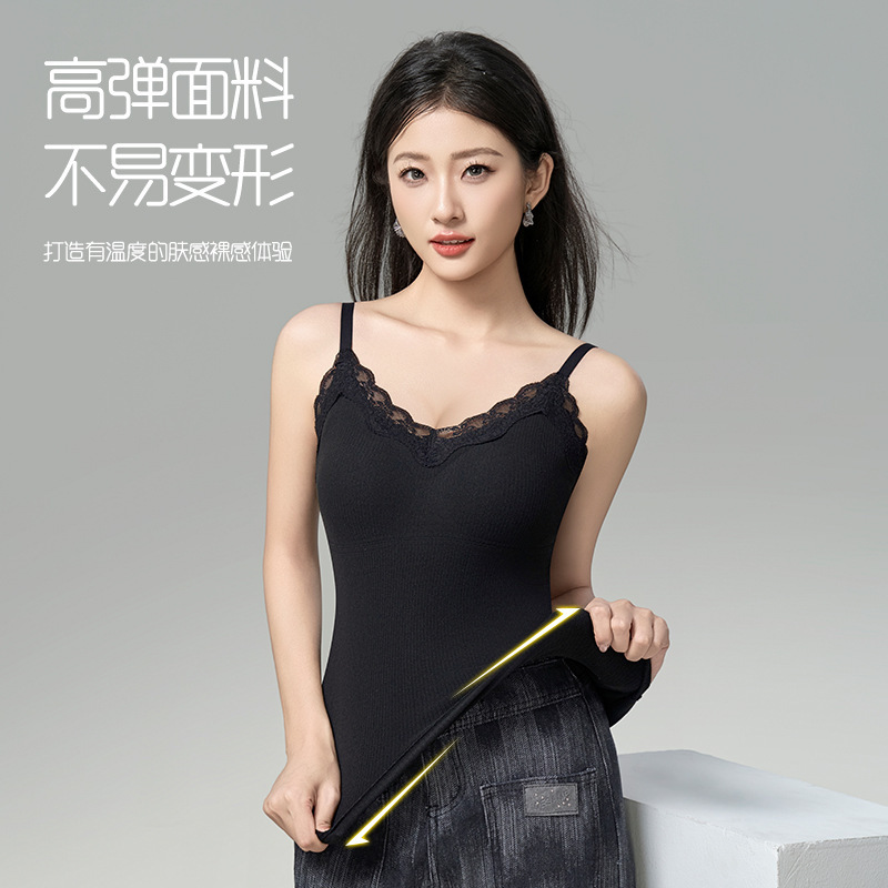 无痕吊带保暖背心带胸垫免穿内衣一体式蕾丝花边修身打底内搭外穿|undefined