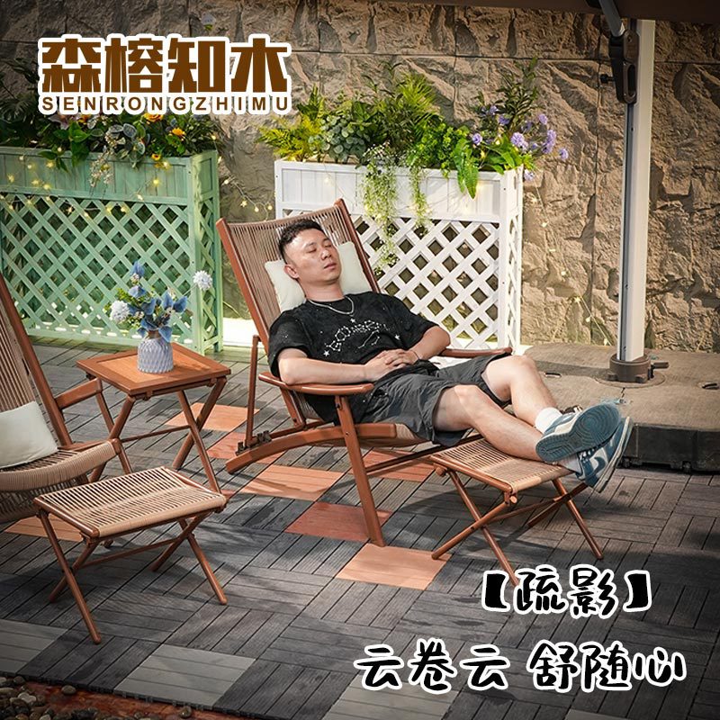 Recliner Rocking Chair Home Outdoor Courtyard Garden Elderly Nap Leisure Chair Outdoor Back Chair Balcony Leisure Lounge Chair
