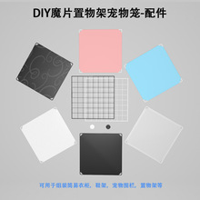 �����ռ{��Ƭ��Ь����֬ħƬ��������F�z�W��Ƭpp���|����Ƭ