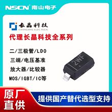 BZT52C12S �L�� �zӡWH �������O�� 12V 0.1uA ���bSOD-323