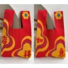 Auspicious Ruyi Red