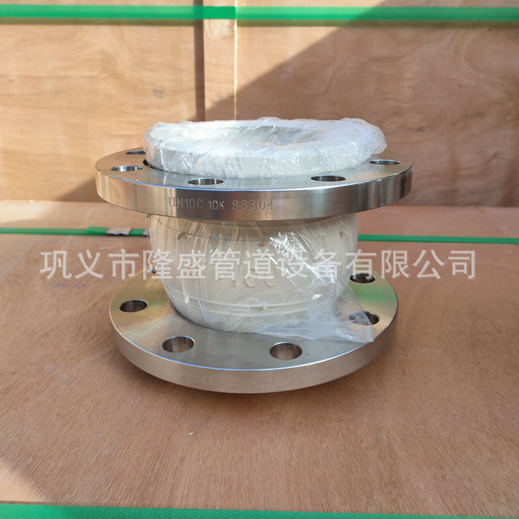 隆盛EPDM橡胶接头 食品管道使用橡胶接头 耐酸碱橡胶接头