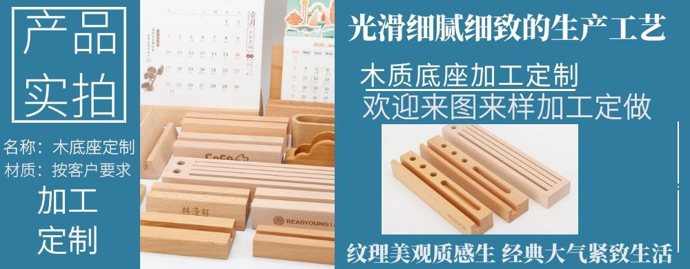 图怪兽_be6cad9472a0136290c17ade03