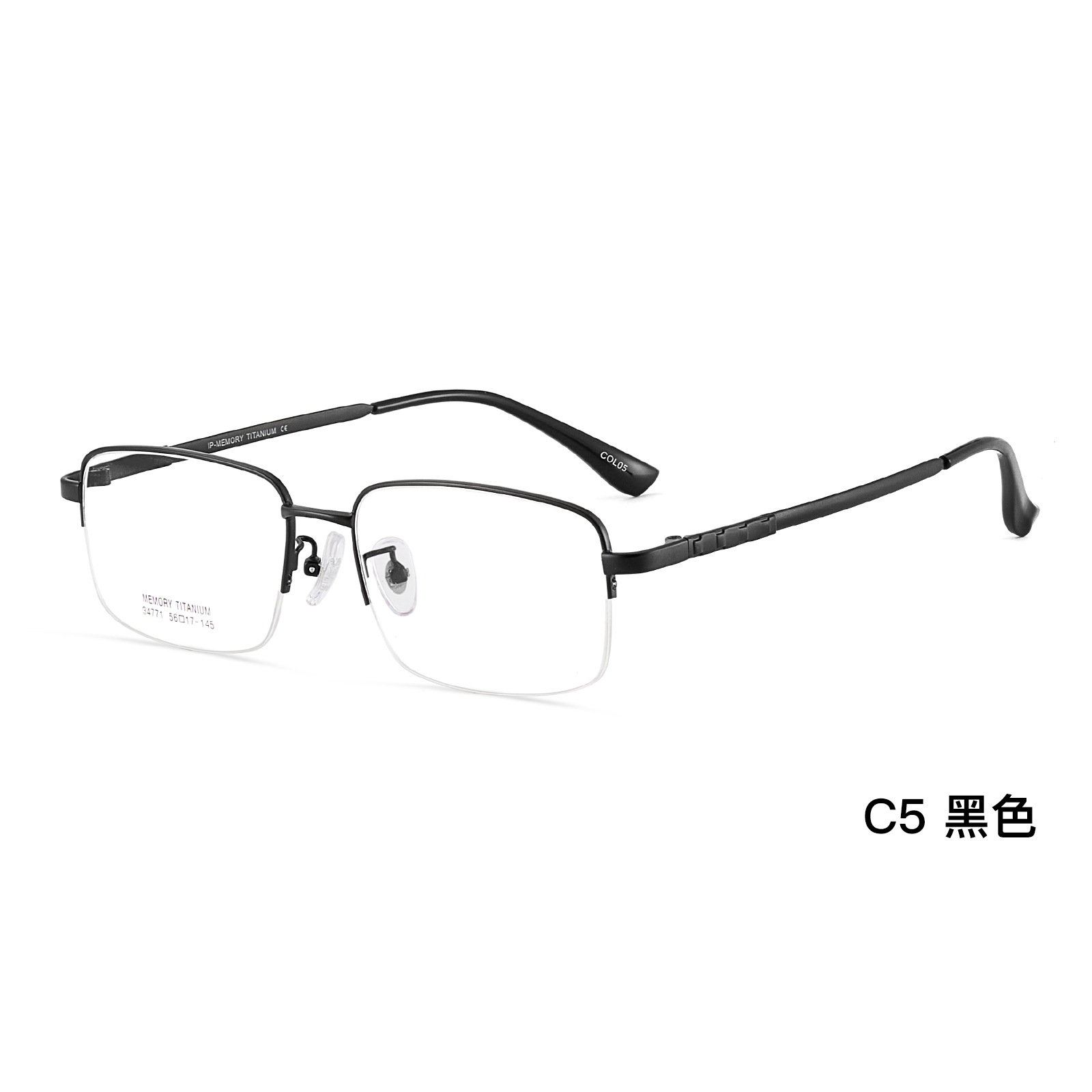 Memoria de alta calidad para hombres de negocios piernas de titanio versátiles marcos de gafas chapado al vacío IP puede coincidir con grados Danyang al por mayor