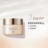 Разглаживающий увлажняющий тонер для путешествий, молочко, крем, комплект, против морщин, 3 предмета, пробник, 20 мл