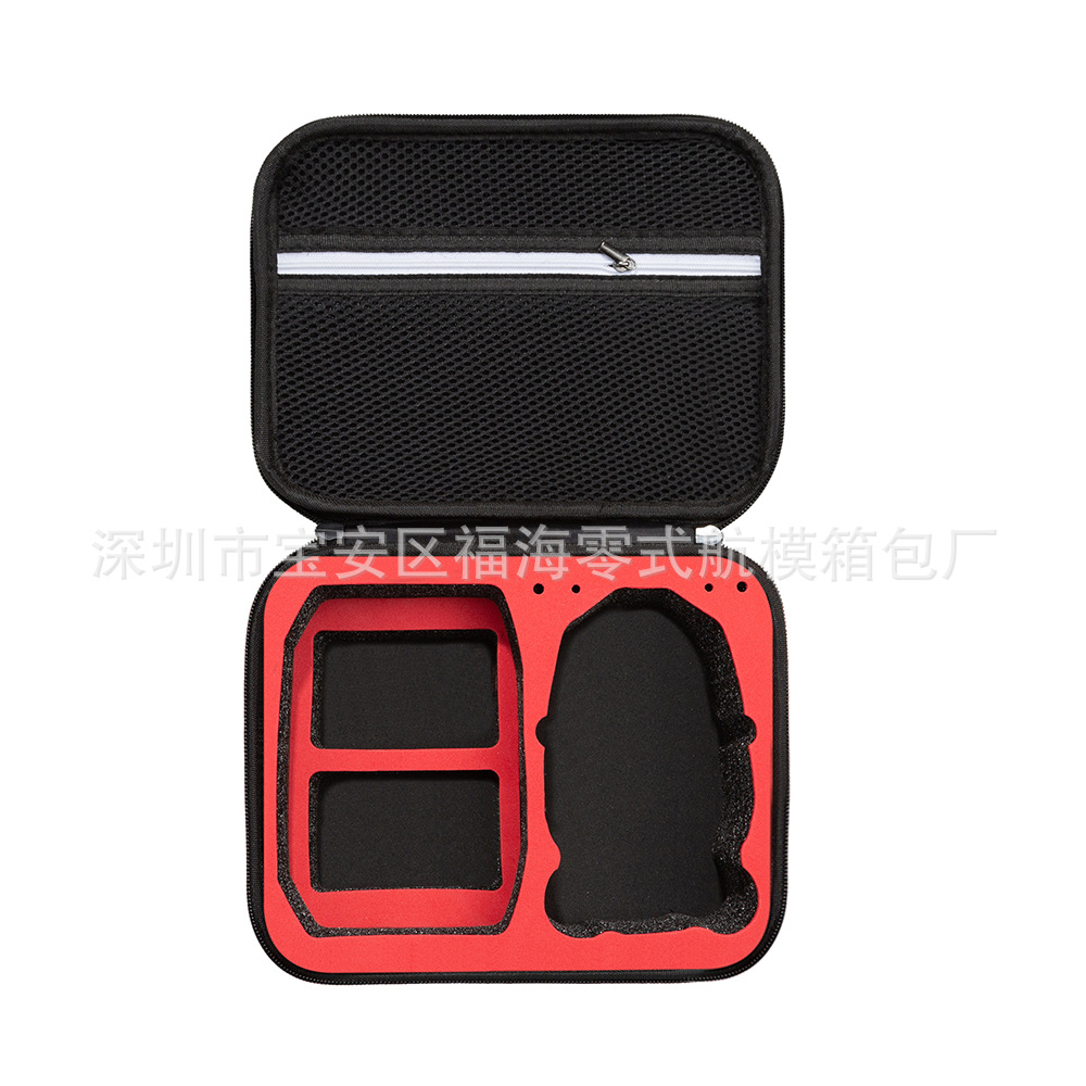 Adecuado para Dajiang Mini 4 pro bolsa de almacenamiento Mini 4 pro embrague único mini bolsa de almacenamiento UAV