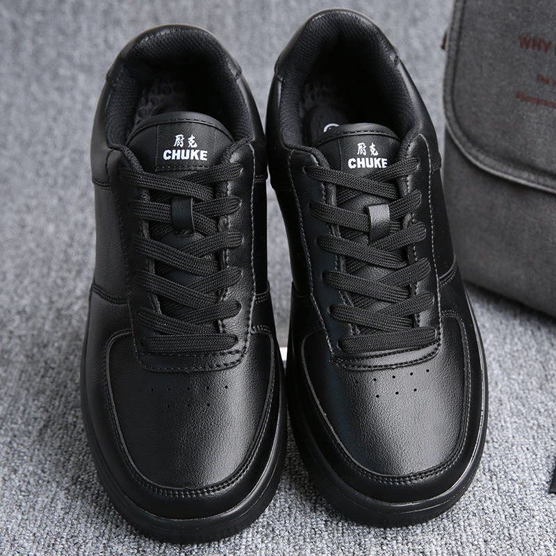 软底轻便舒适耐磨耐油防滑防水皮鞋全包四季厨师鞋工作男鞋2617