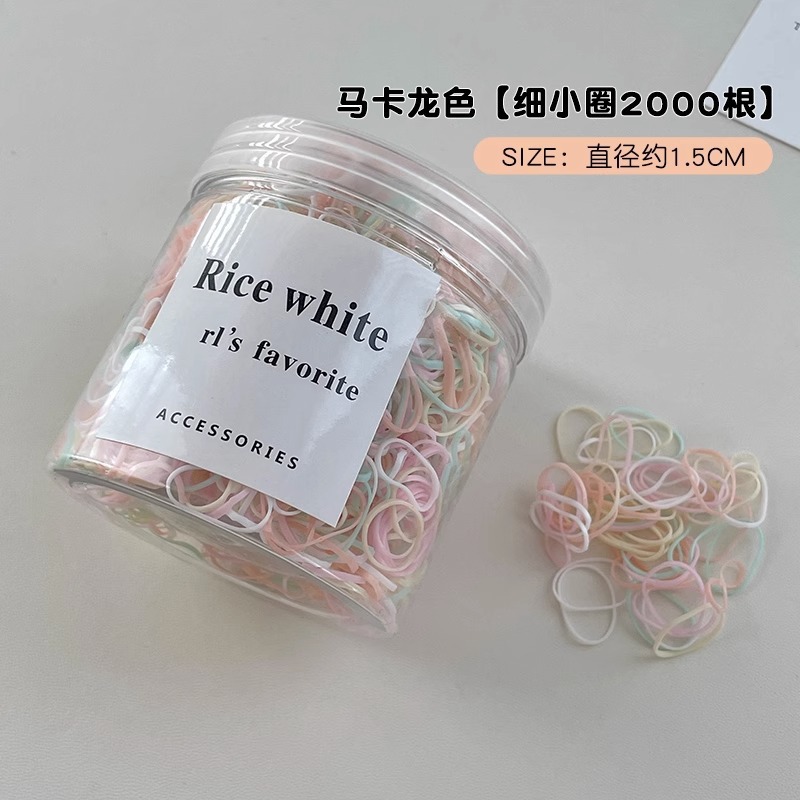 Ligas Elásticas Desechables para Cabello de TPR, Alta Elasticidad, para Niños y Mujeres