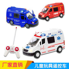 跨境新款儿童玩具遥控车救护车消防车警察车电动玩具汽车模型批发