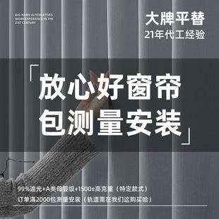 ��Դ��ƽ�h���T�y�����b�Ͷ��ͼӺ�ѩ�᠖����