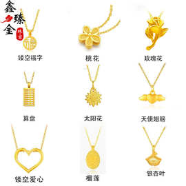 999足金樱花福牌吊坠3D硬金黄金羽毛女项坠抖爆款美业送礼品代发