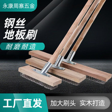 �ذ�ˢ���P�䓽zˢ���P�L��Ӳë�坍ˢͥԺ·��ˮ����̦�۹���ˢ