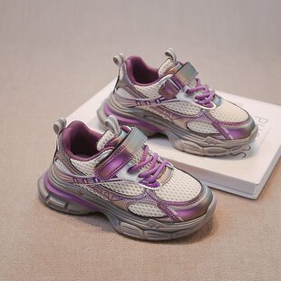 Oxygen Mouse Children's Shoes Girls Primary School Students Spring Sports Breathable Outdoor Running Shoes Wear-resistant Children's Western-style Torre Shoes