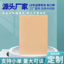 ���Π�Ӣ�Z�Pӛ��Ч�W��ӛ䛹Pӛ�����sţƤ��Ӣ�Z��܇�����ɶ���