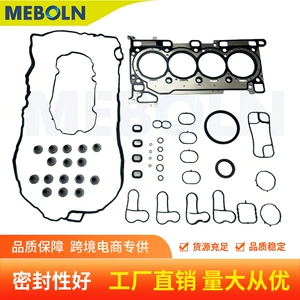 68425880Aa Mühərrik Təmir Dəsti Jeep Wrangler Jl Grand Cherokee 18-24 2.0t üçün