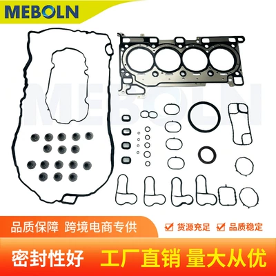 68425880Aa Engine Overhaul Kit Is Suitable for Jeep Wrangler Jl Grand Cherokee 18-24 Models 2.0t