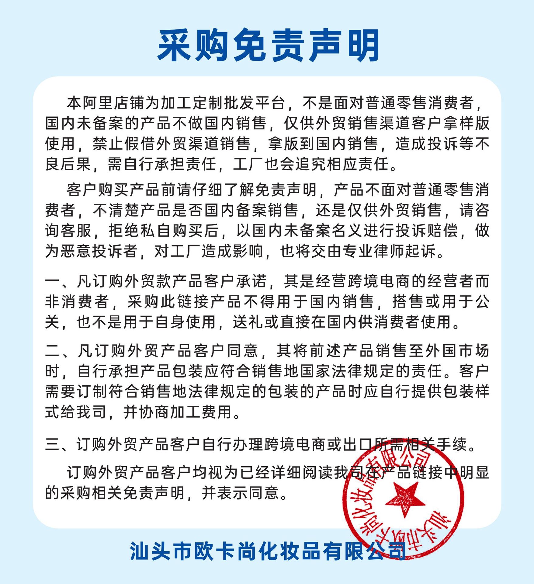 4be20d99ff60f1e45516cfdab16fe0