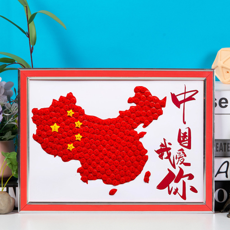 建国記念日ボタン絵画 diy 手作り愛国赤い革命勝利テーマボタンペースト絵画制作材料パッケージ|undefined