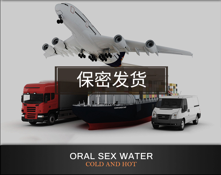 Guan-style Water-based Personal Lubricant 10ml Single Sachet — detail image 26