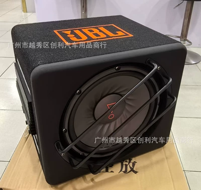 102ss 10inch active subwoofer | Car speaker/subwoofer - 1024-comes-with-a-large-set-of-cables-10inch-102-ss