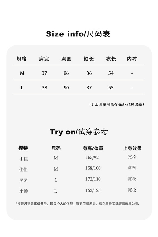 Juzhi 福祉モデル 返品交換不可～女性用スリムスクエアカラーフレンチレースフリルシャツ 23070|undefined